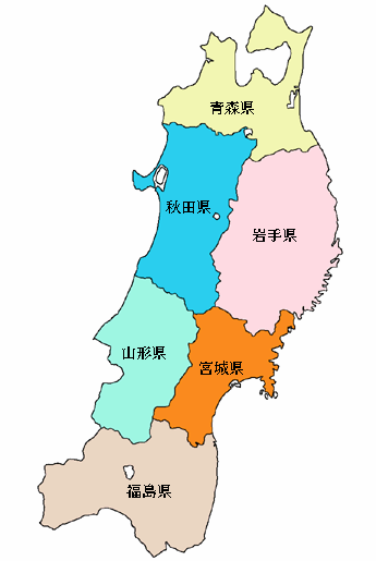 東北地図